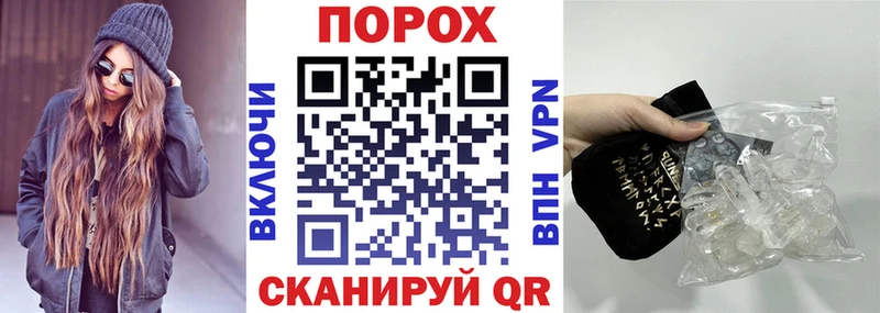 АМФ Premium где купить наркоту Ясногорск