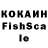 Кетамин VHQ kgzKRAKEN FF