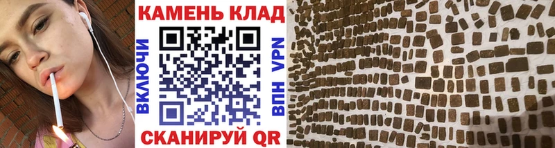 ГАШИШ VHQ  площадка официальный сайт  Ясногорск  закладки 