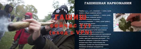 apvp Нягань