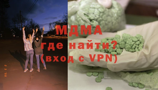 MESCALINE Няндома