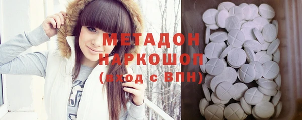 apvp Нягань