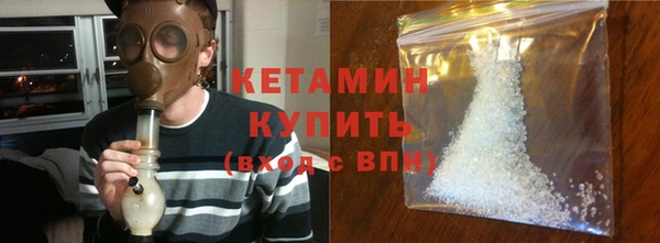 apvp Нягань