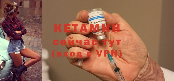 apvp Нягань