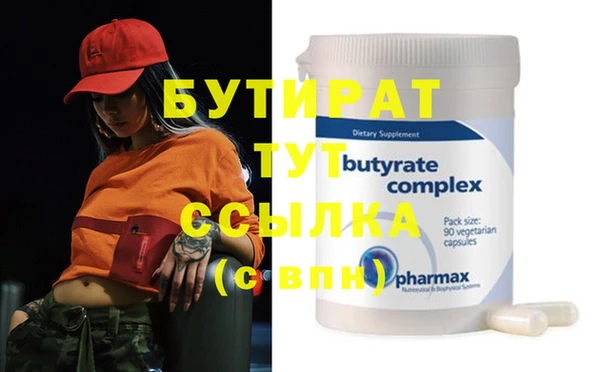 apvp Нягань