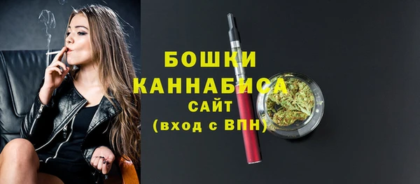 бутик Краснотурьинск