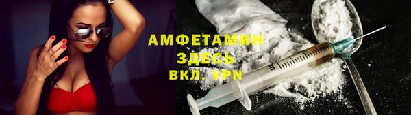 apvp Нягань