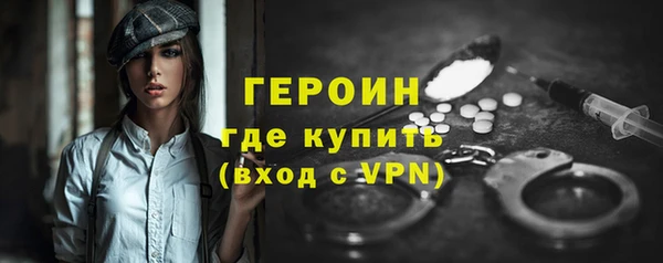 MESCALINE Няндома