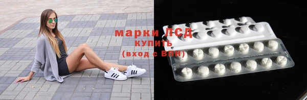 кристаллы Остров