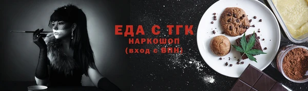 apvp Нягань