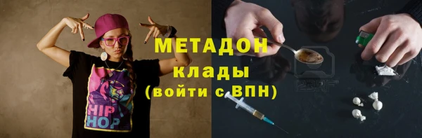 MESCALINE Няндома