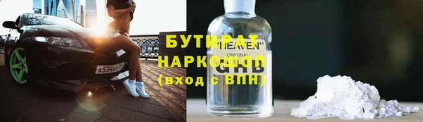 apvp Нягань