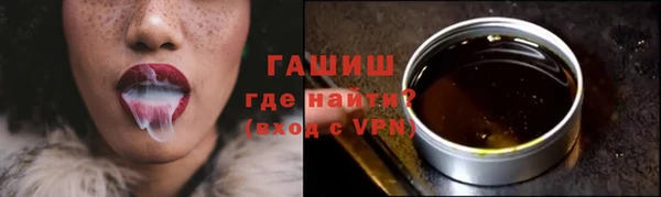 apvp Нягань