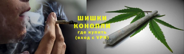 MESCALINE Няндома