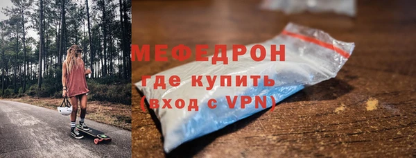 apvp Нягань
