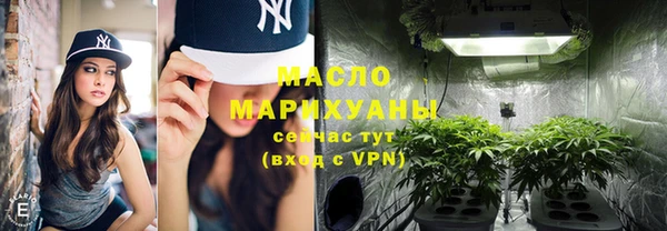 MESCALINE Няндома