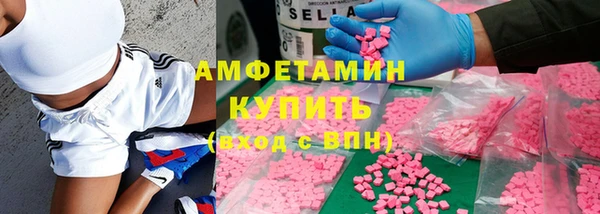apvp Нягань