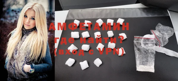 apvp Нягань