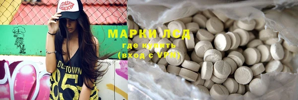 apvp Нягань