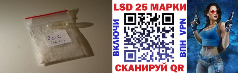 ОМГ ОМГ tor  Ясногорск  ЛСД экстази ecstasy 