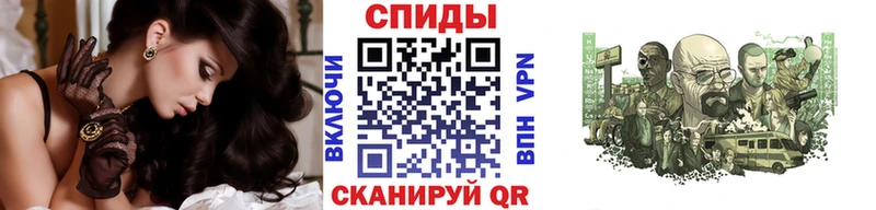 МЕТАМФЕТАМИН Methamphetamine  как найти закладки  маркетплейс клад  Ясногорск  мега сайт 
